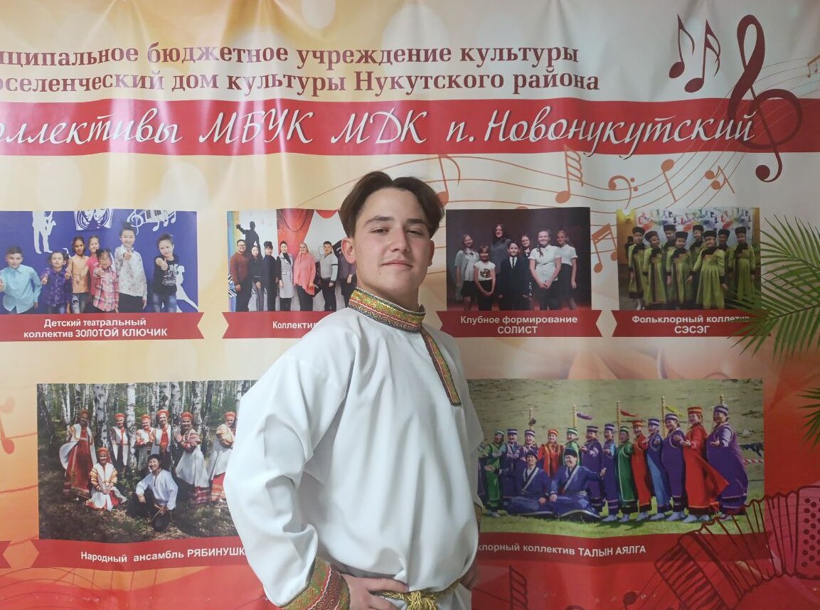 Софья Михайловна Ужегова